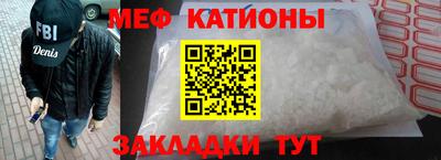 ешки Апрелевка