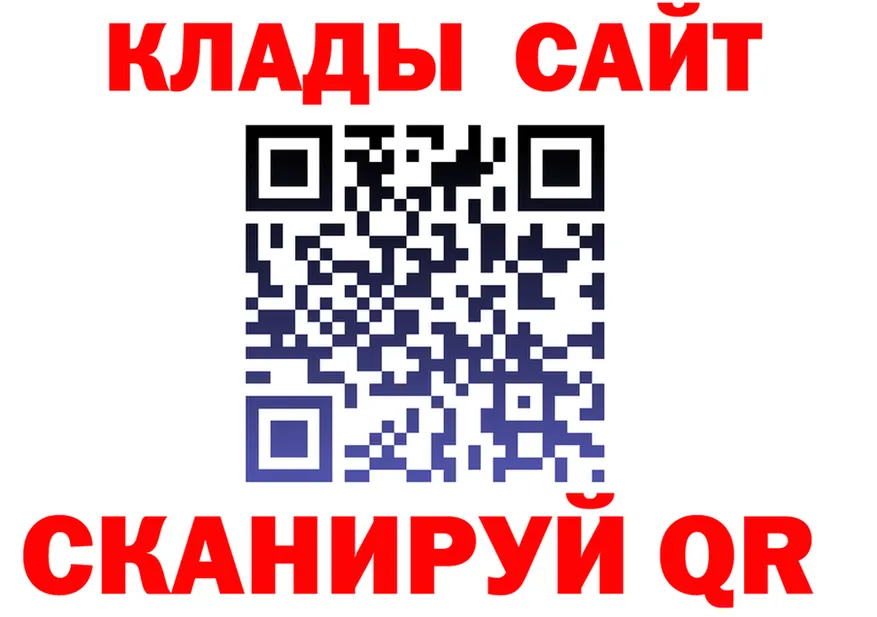 ТГК Wax ONION площадка OMG Кимовск
