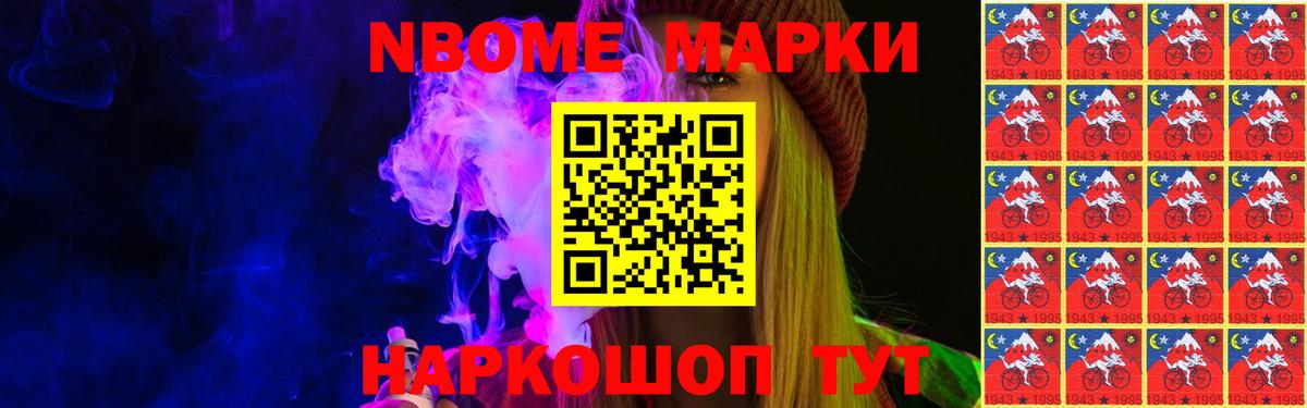 Лсд 25 экстази кислота  Вход с VPN  Кимовск  LSD-25 экстази ecstasy 