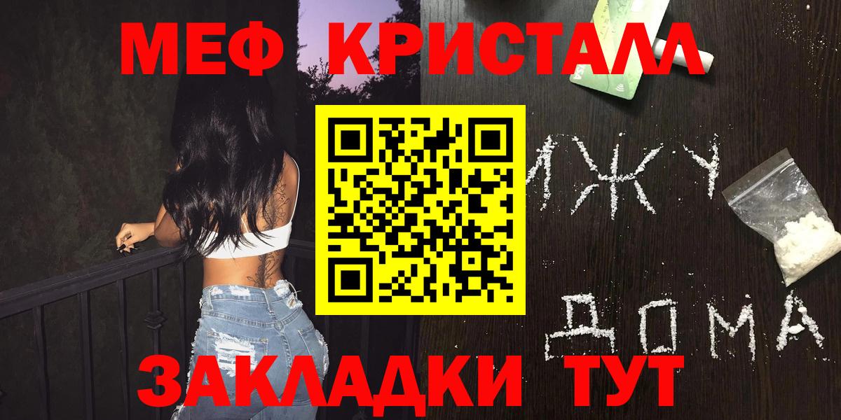 Конопля Кимовск