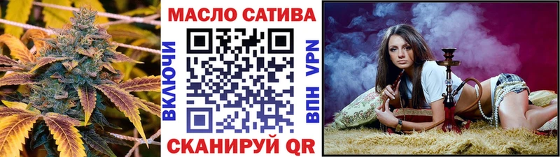 ТГК концентрат  Кимовск 