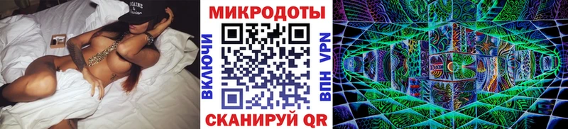 Псилоцибиновые грибы GOLDEN TEACHER  Кимовск 